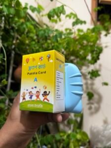 Talking Flash Card (Banggla-English)