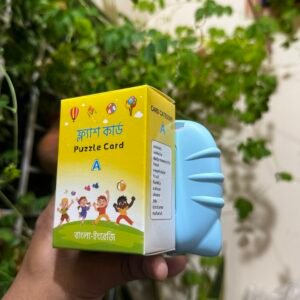 Talking Flash Card (Banggla-English)