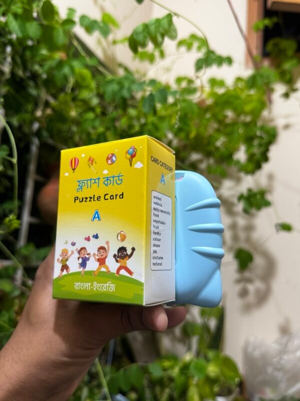 Talking Flash Card - Image 5